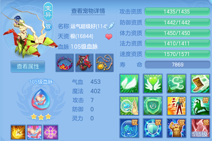 微信图片_20260604225206.png