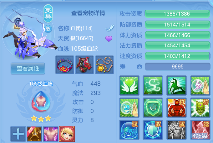 微信图片_20260604225246.png