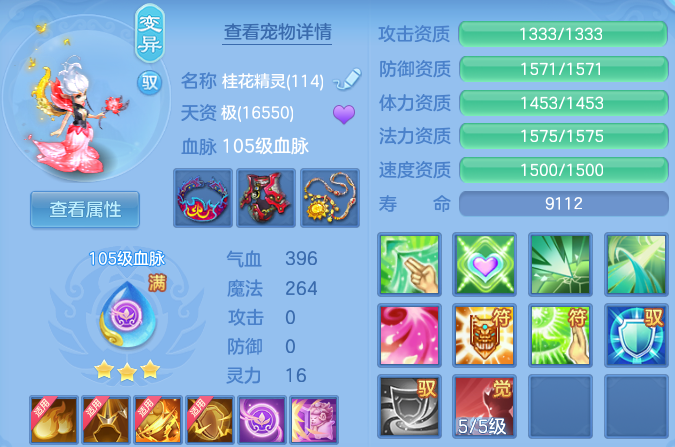 微信图片_20260604225303.png