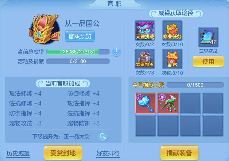 微信图片_20260604225359.png