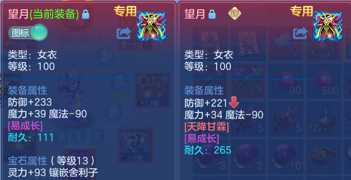 微信图片_202606042250091.png