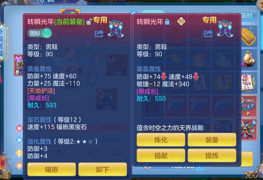微信图片_20260604224530.jpg