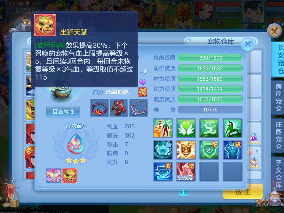 微信图片_20260604224600.jpg