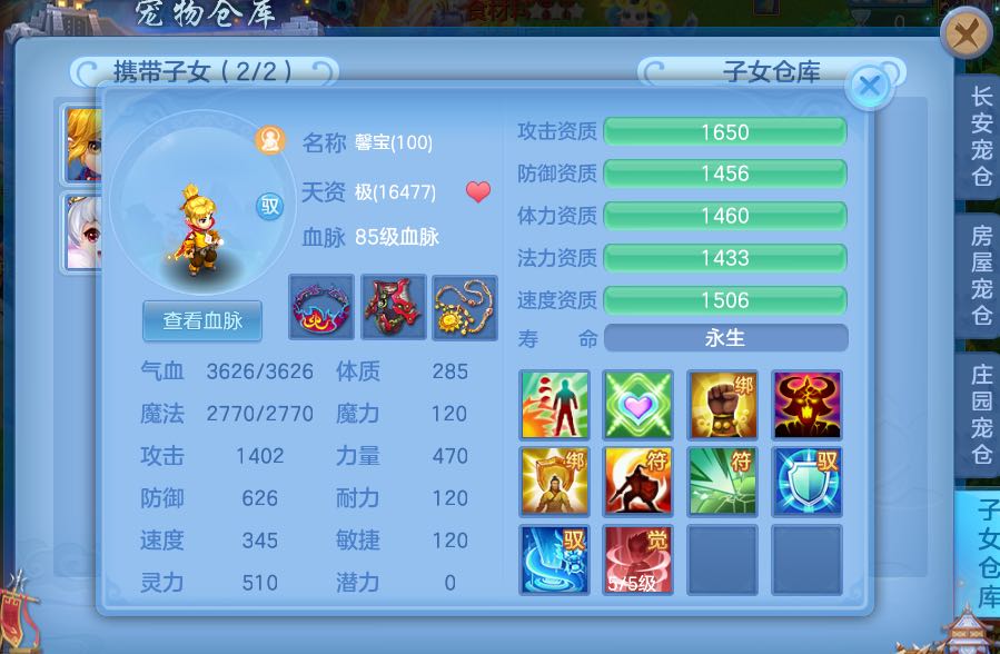 微信图片_20260604224615.jpg