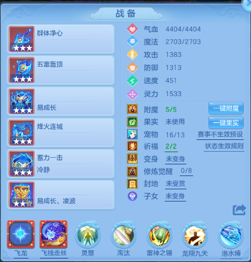 微信图片_20260604202841_14_10157.png