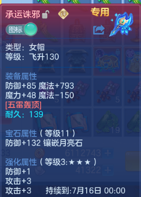 微信图片_20260604202855_17_10157.png