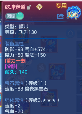 微信图片_20260604203034_21_10157.png