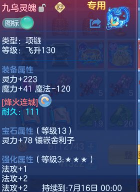 微信图片_20260604203019_20_10157.png