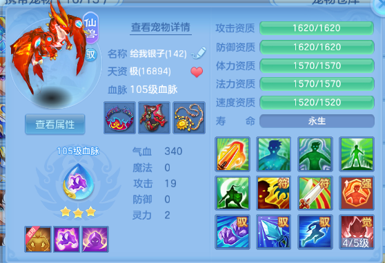 微信图片_20260604203055_24_10157.png