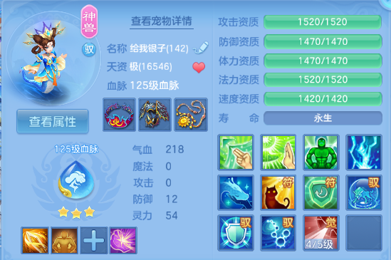 微信图片_20260604203122_29_10157.png