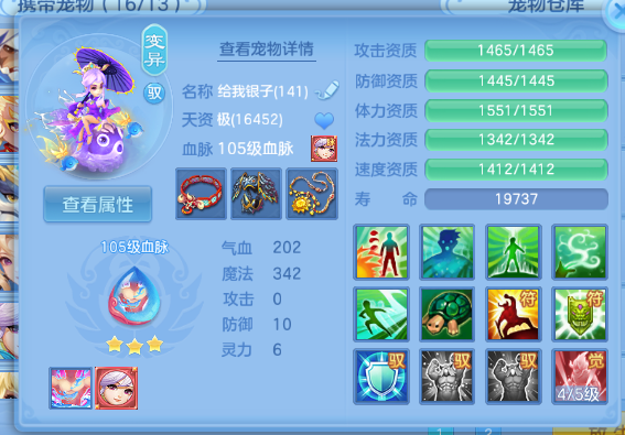 微信图片_20260604203155_35_10157.png