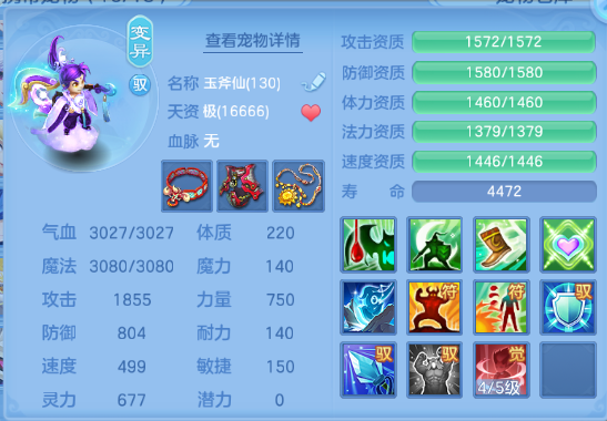 微信图片_20260604203222_40_10157.png
