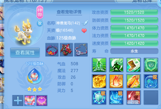 微信图片_20260604203212_38_10157.png