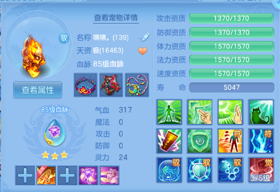 微信图片_20260604203312_41_10157.png