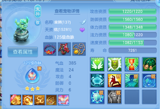 微信图片_20260604203346_44_10157.png