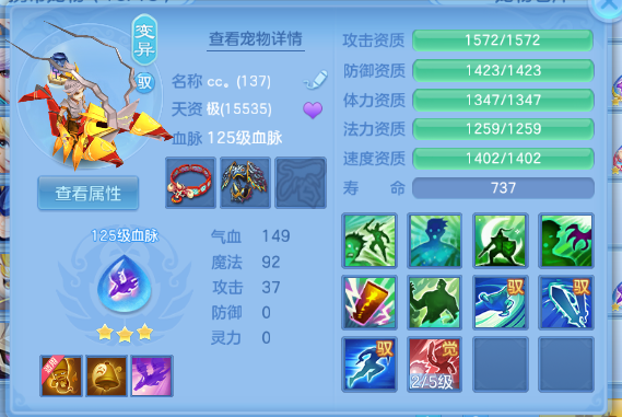 微信图片_20260604203338_43_10157.png