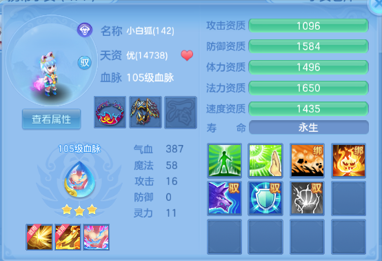 微信图片_20260604203436_49_10157.png
