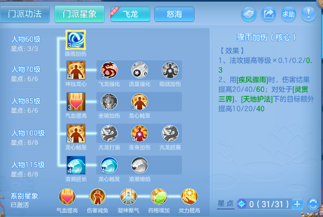 微信图片_20260604203456_53_10157.png