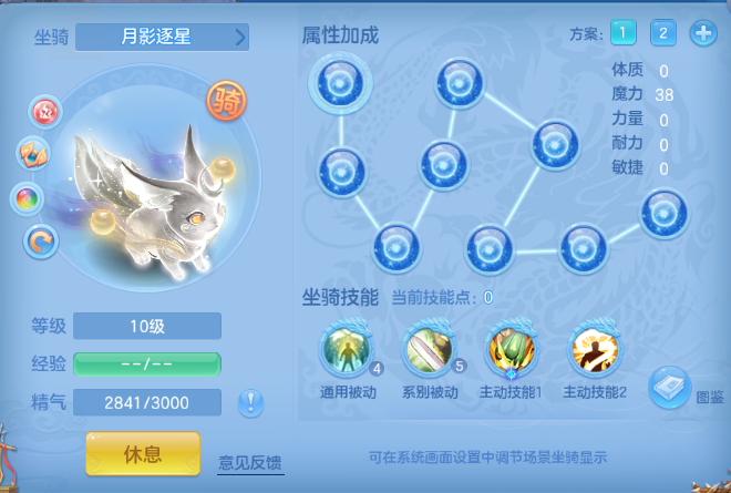 微信图片_20260604203518_55_10157.png