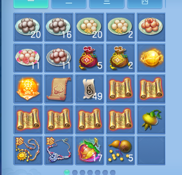 微信图片_20260604203532_57_10157.png