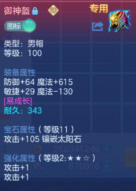 微信图片_20260604224226_22_10189.png