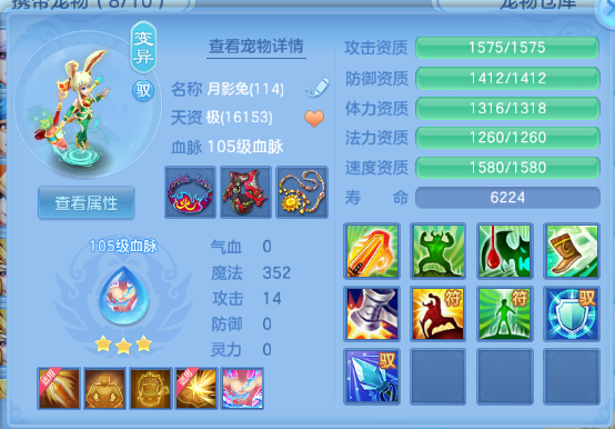 微信图片_20260604224413_28_10189.png