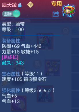微信图片_20260604224242_25_10189.png