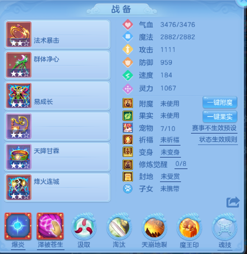 微信图片_20260604225809_13_10195.png