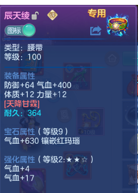 微信图片_20260604225831_18_10195.png