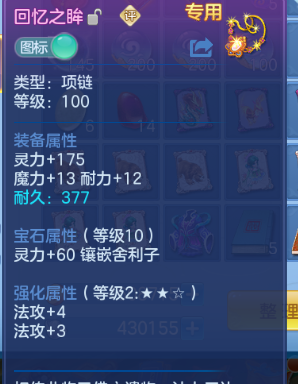 微信图片_20260604225826_17_10195.png