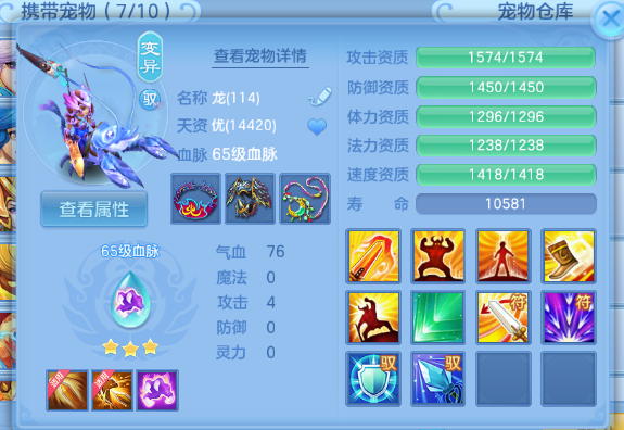 微信图片_20260604225845_21_10195.png