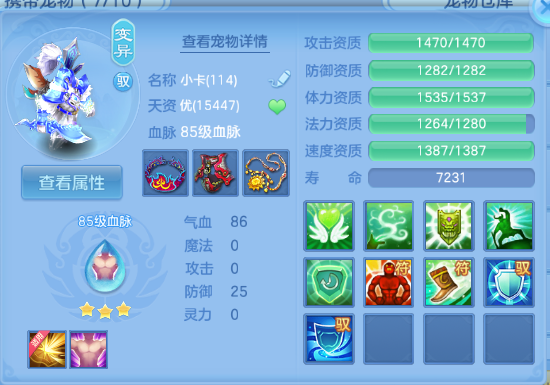 微信图片_20260604225850_22_10195.png