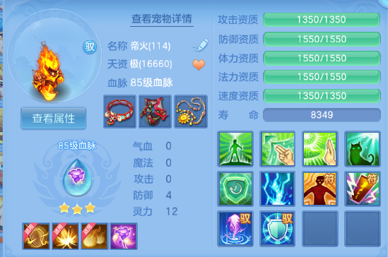 微信图片_20260604225855_23_10195.png