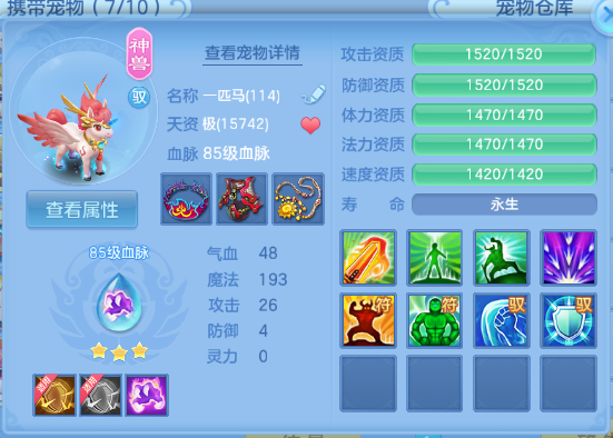 微信图片_20260604225902_24_10195.png