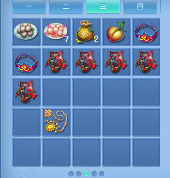 微信图片_20260604230002_29_10195.png