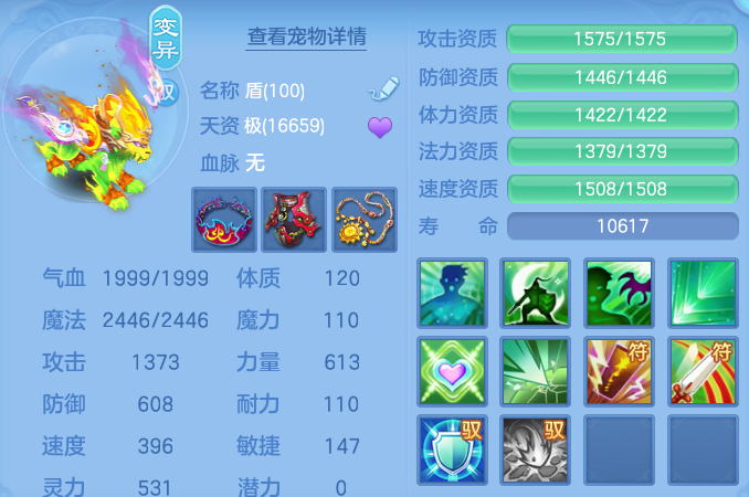 1b2f48d510acb622968af685c242debb.png