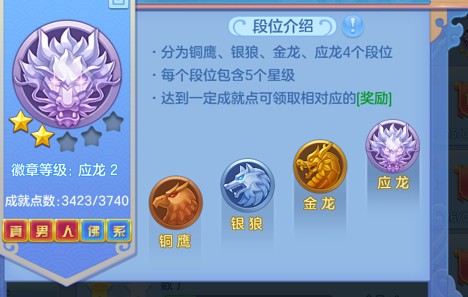 4a325bbb7464a64e1bbb01cf90d20535.png