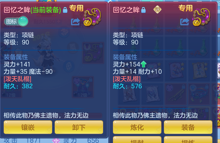 8f1c252b2d428da3d95959cc07cb394c.png