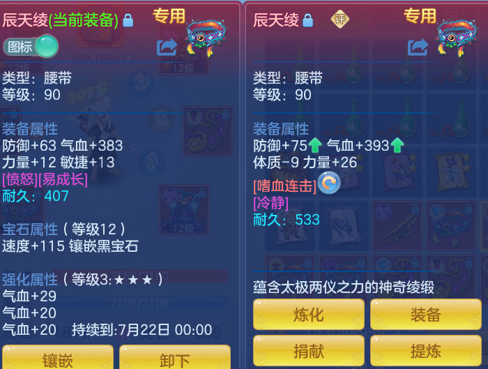 9a3656d4c0da2e110e519dc91cb1321d.png