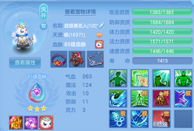 73db124ef8e7608b5e87bca044b58f33.png