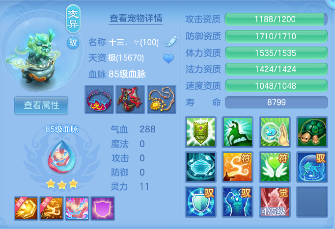 531d6e5a0197bea105de532fa9f4019a.png