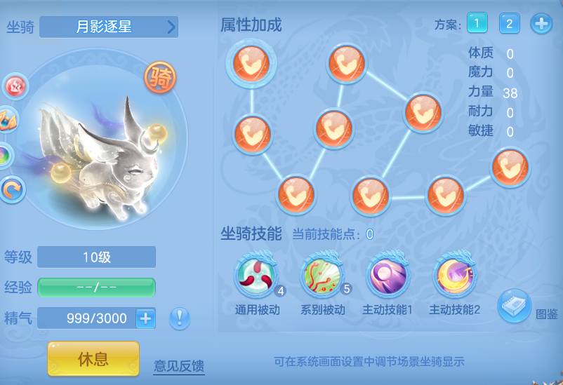 908b501f28c7a981c368053d2ae91f9a.png