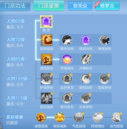 073697bda1aa2aafcd3bd9fc6cbd8a11.png
