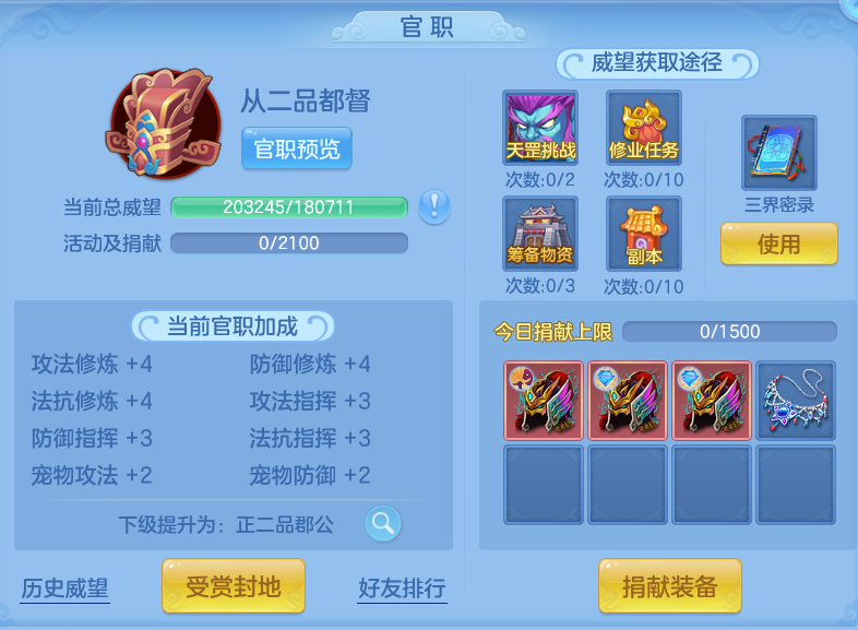 62869adbfd25c91e8d79e39e501f99db.png