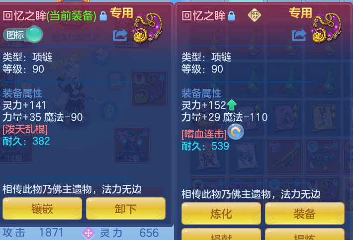 d956173396d21aeaa507b99ea524884e.png
