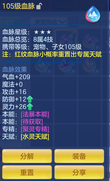 2a2c77ebd3900f49fd57a9918ff6d05f.png