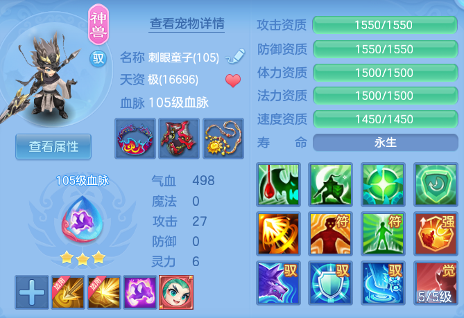 3e0e827927d3e699bf24f2a385450054.png