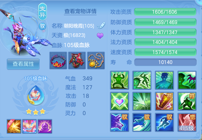 1b61be45ef939c12f59e496cd3ade16e.png
