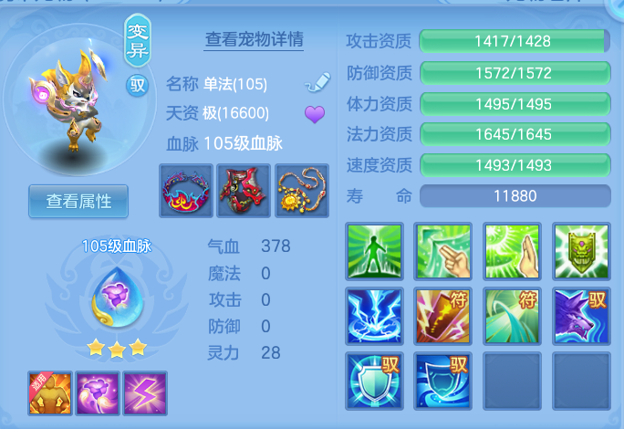 342cdf6e33367d0f3605535884c3e7d9.png