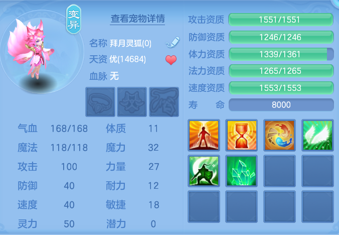 751f88fe060cad0c46b0e8b341a65995.png